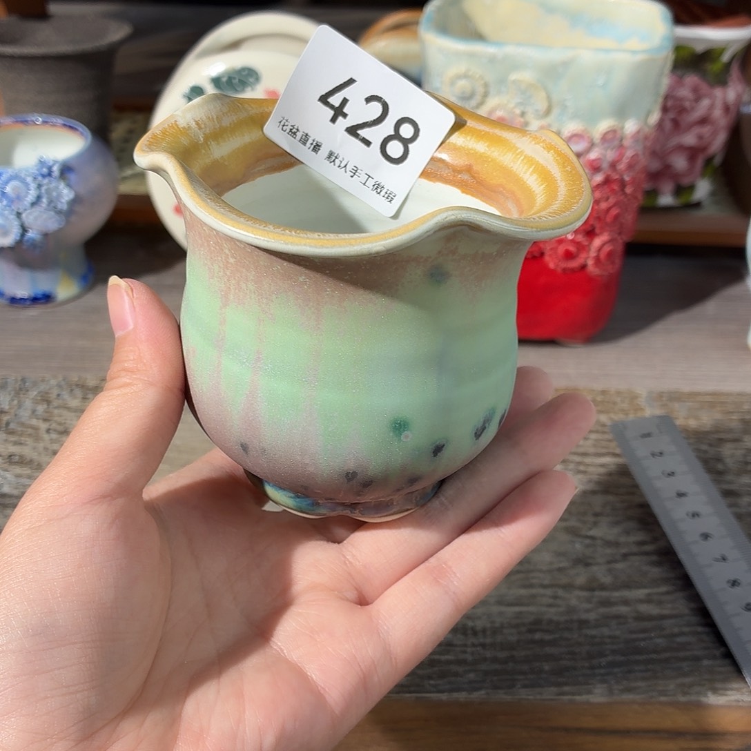 花盆花盆花盆花盆