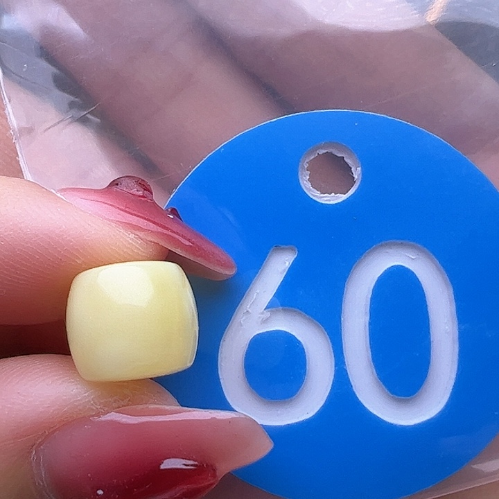 蜜蜡裸石未镶嵌10mm 直切