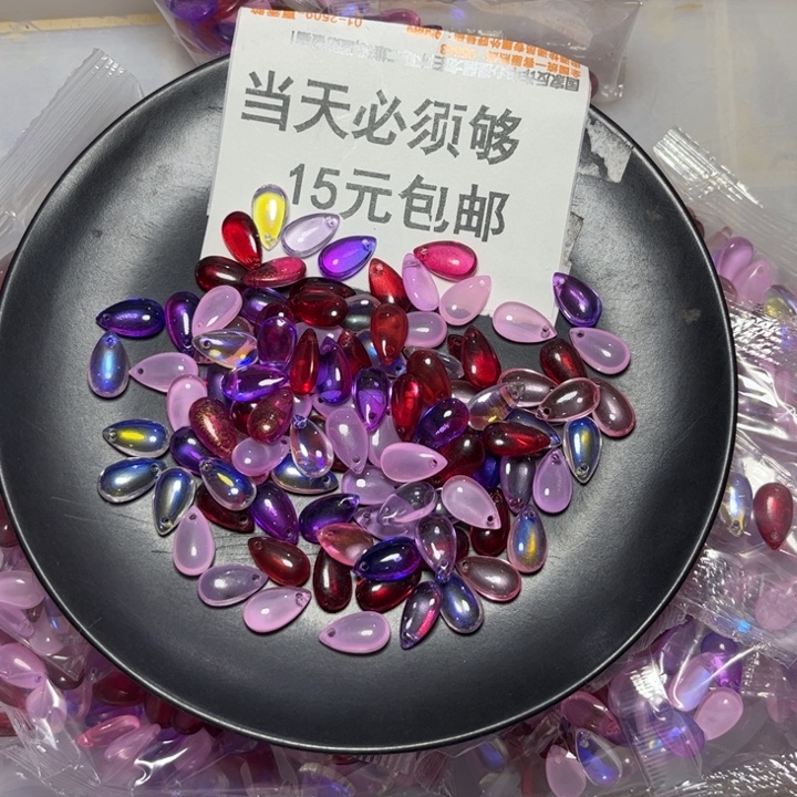 非金属琉璃水滴混色100