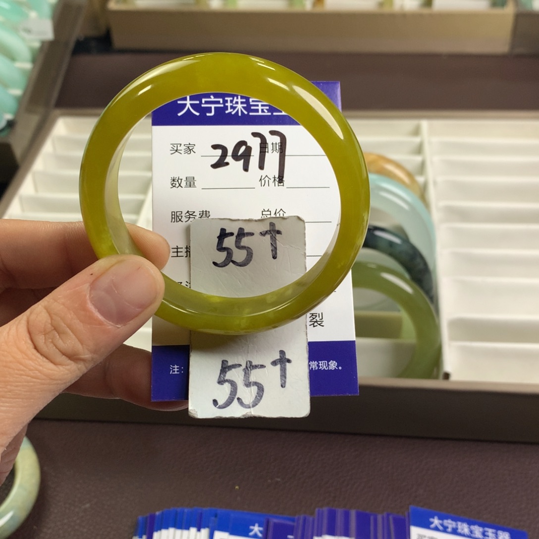 蛇纹石玉未镶嵌手镯2977