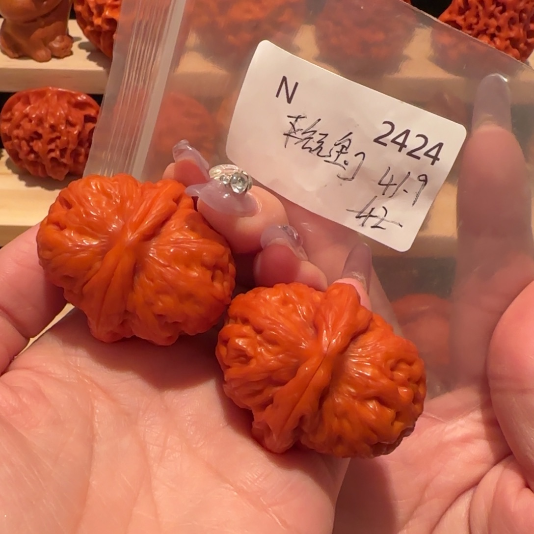 观***见吊坠文玩核桃玉化元宝41精品