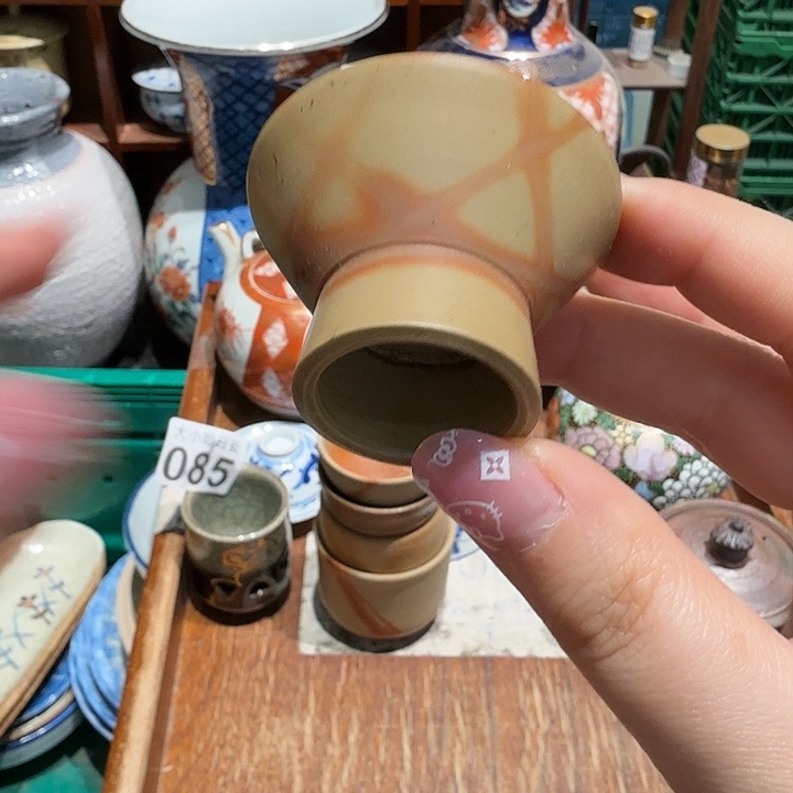 盖碗五十包邮或任意三单包邮