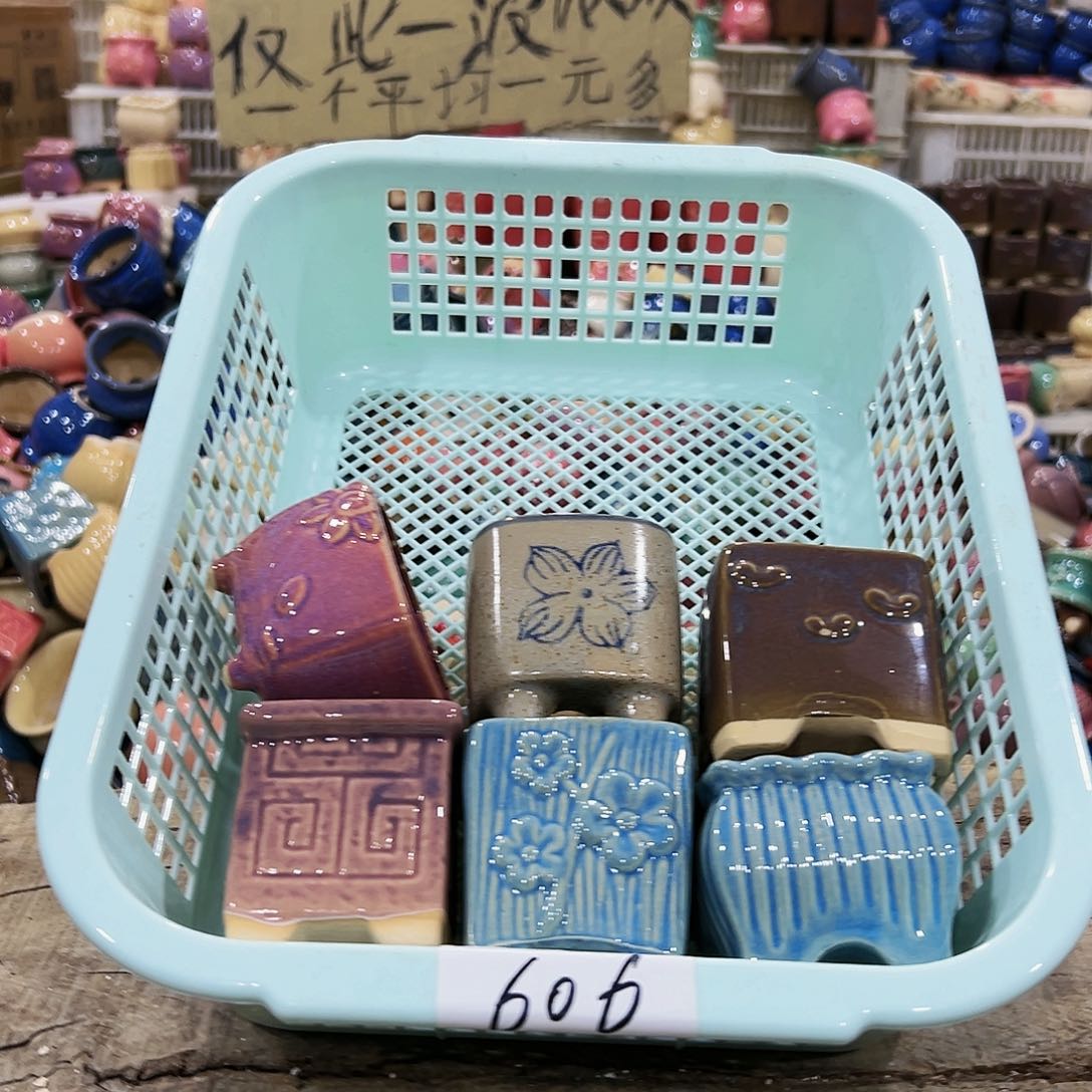 红陶高温陶瓷材料606