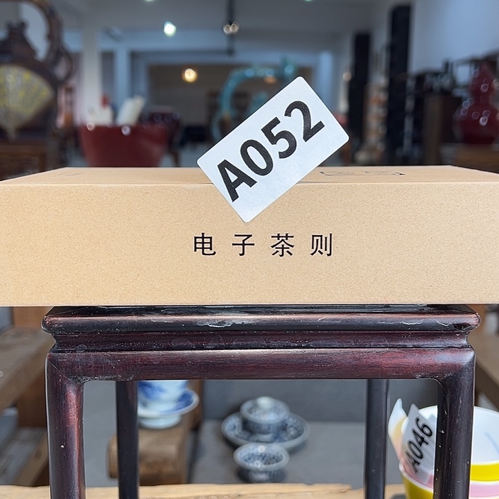 白***粥瓷片052 景德镇陶瓷
