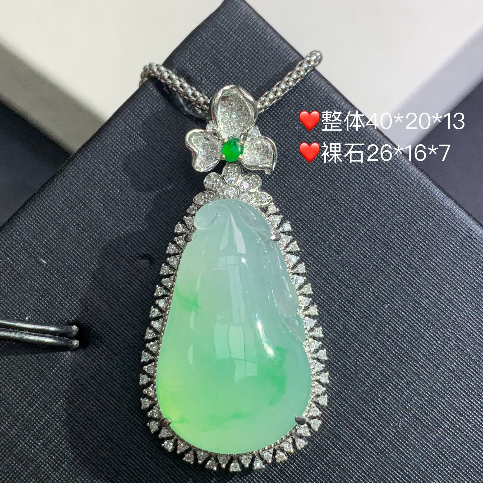 新品推荐·18K金冰种飘金丝阳绿福瓜翡翠玉石缅A吊坠厚庄饱满气质