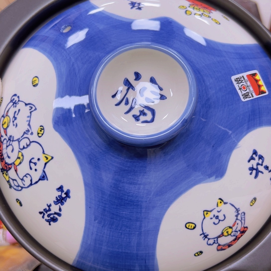 哈哈哈哈哈哈哈哈