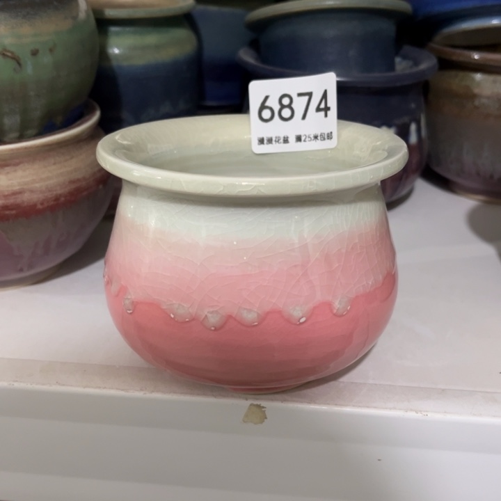 6874瑕疵内口9景德镇手工制作