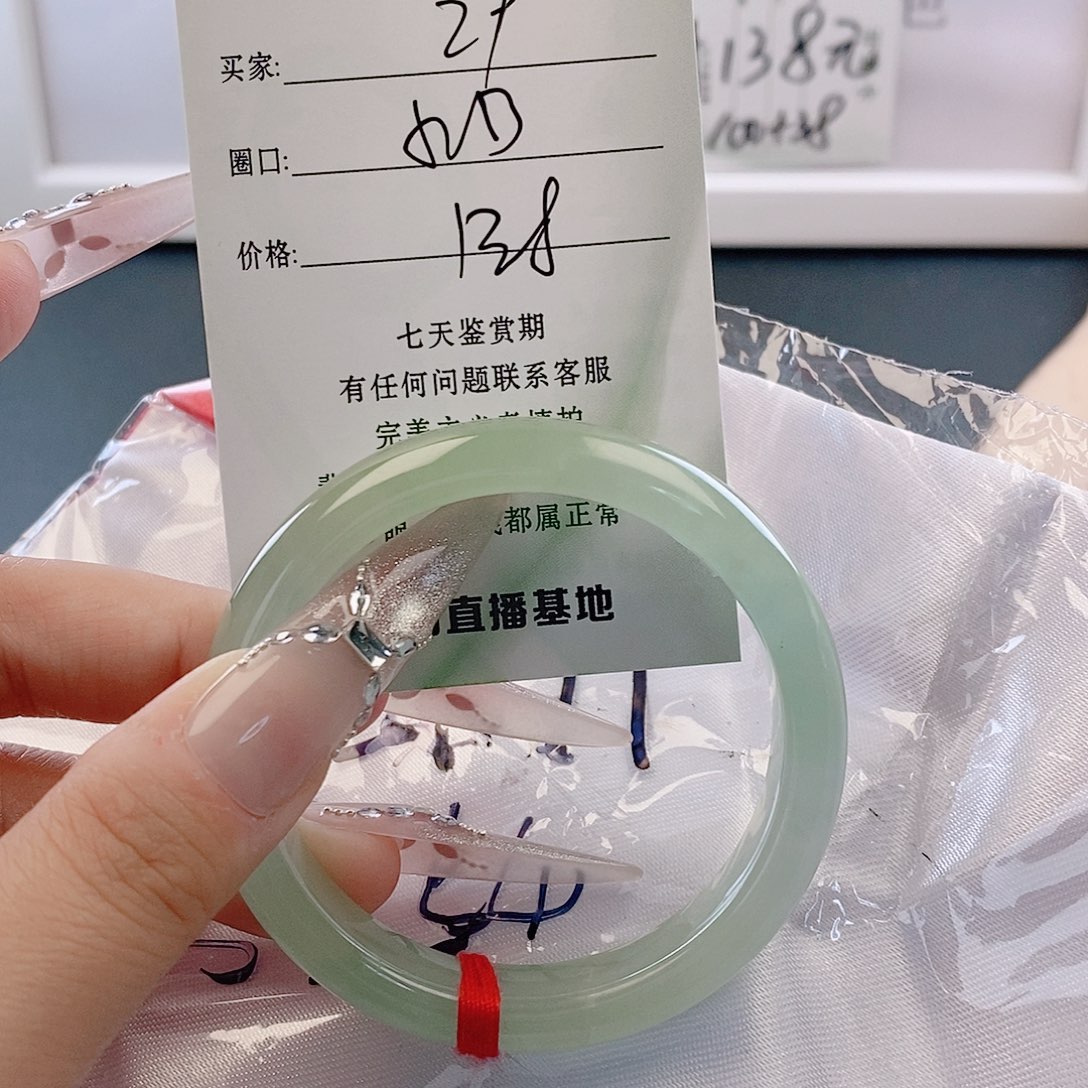 翡翠未镶嵌手镯微包容29