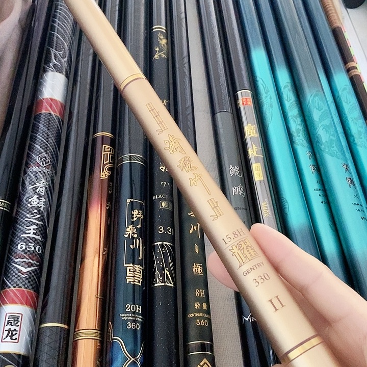 何***喜碳素1.8m以下耀二代18.8 3米