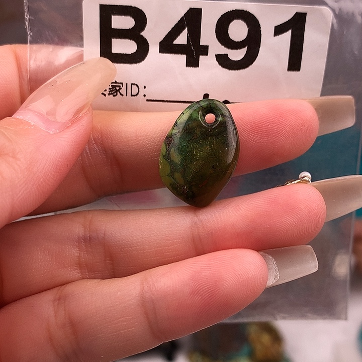 绿松石未镶嵌原矿