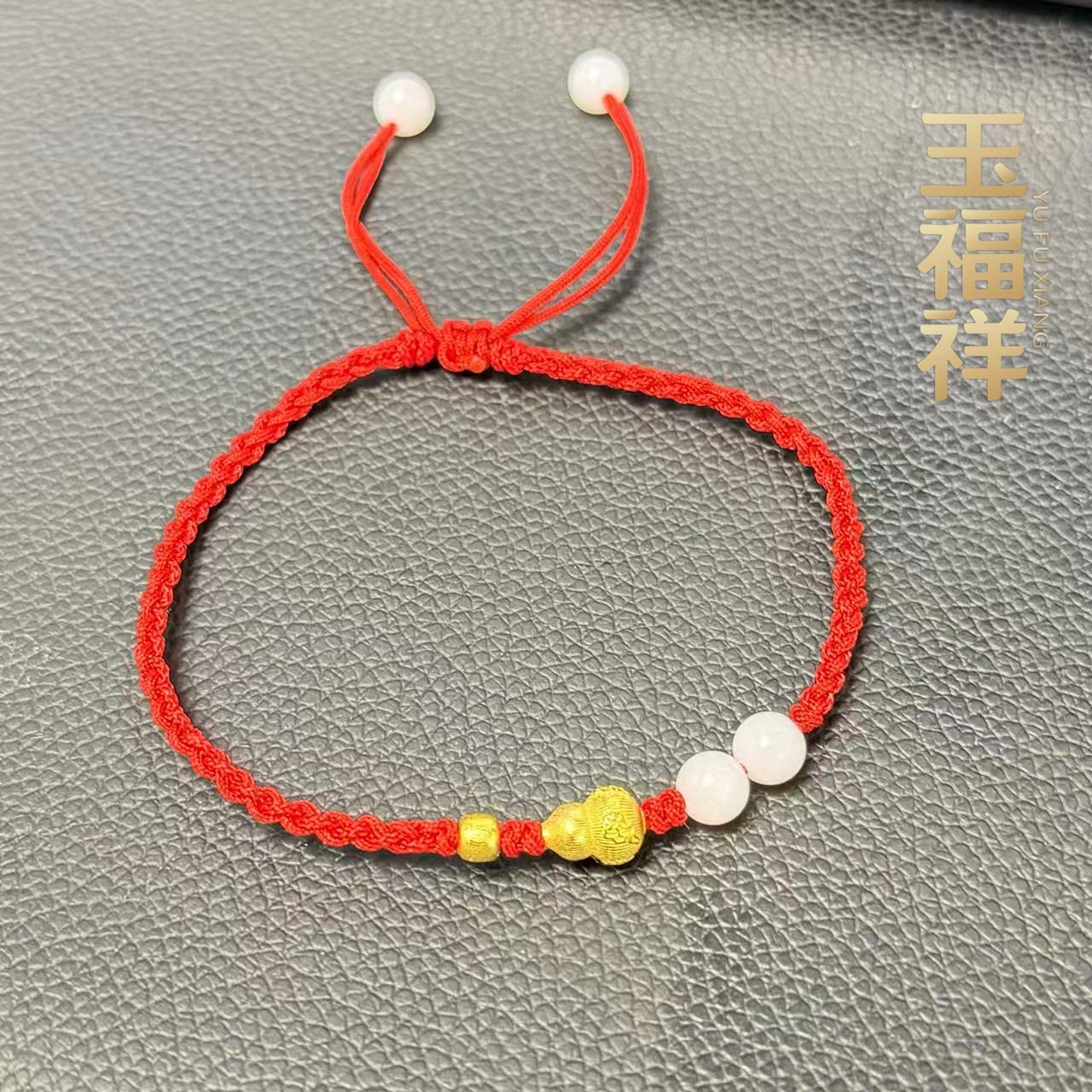 925银手链 【福祥珠宝】丨s925银手工编织 葫芦红绳转运绳