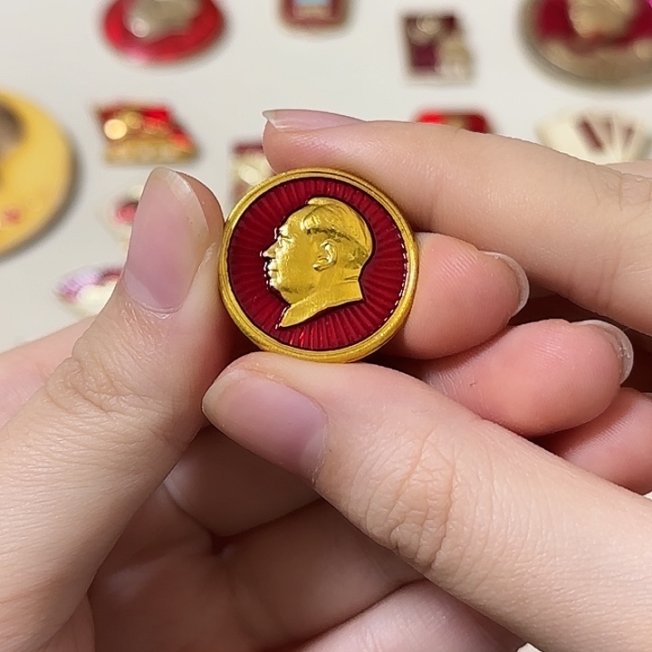 红色收藏直播像章