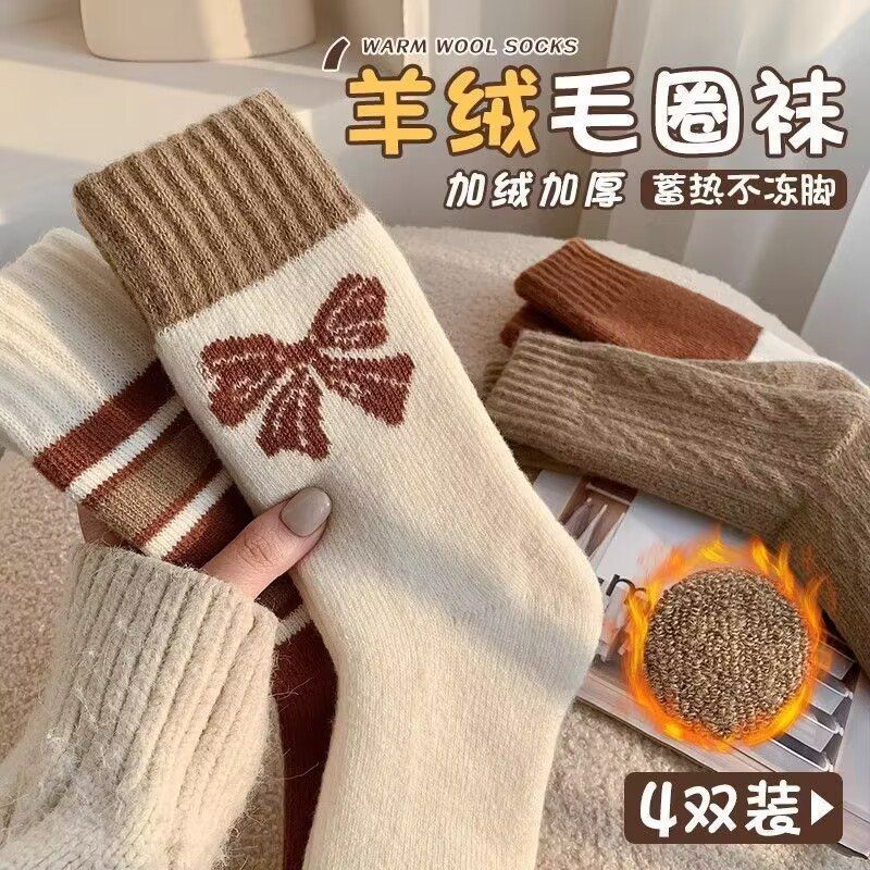 大蝴蝶结厚袜子女秋冬暖色加厚中筒袜保暖加绒学院风毛圈长筒袜