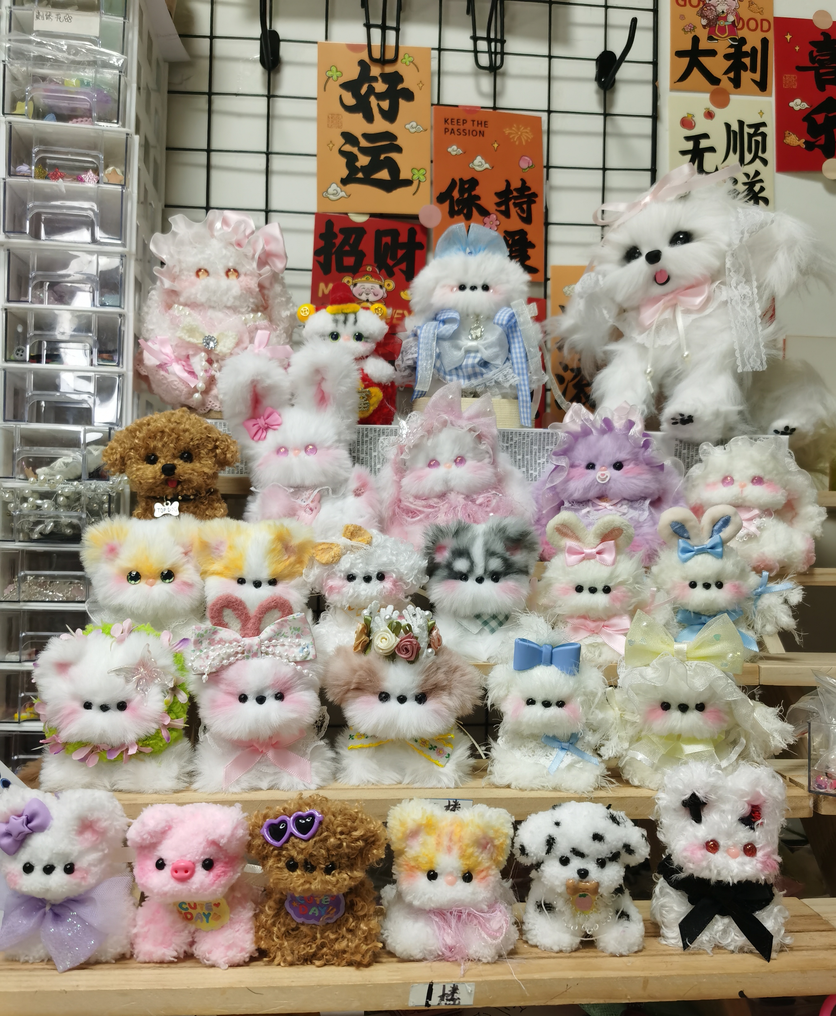 【萌宠戳戳乐】保底两小！扭扭棒萌宠摆件挂件DIY手工成品下单