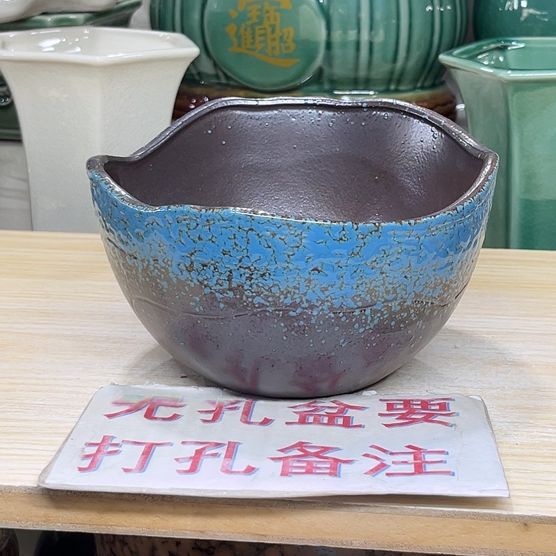 陶瓷绿植多肉微瑕花盆口径16*9无孔