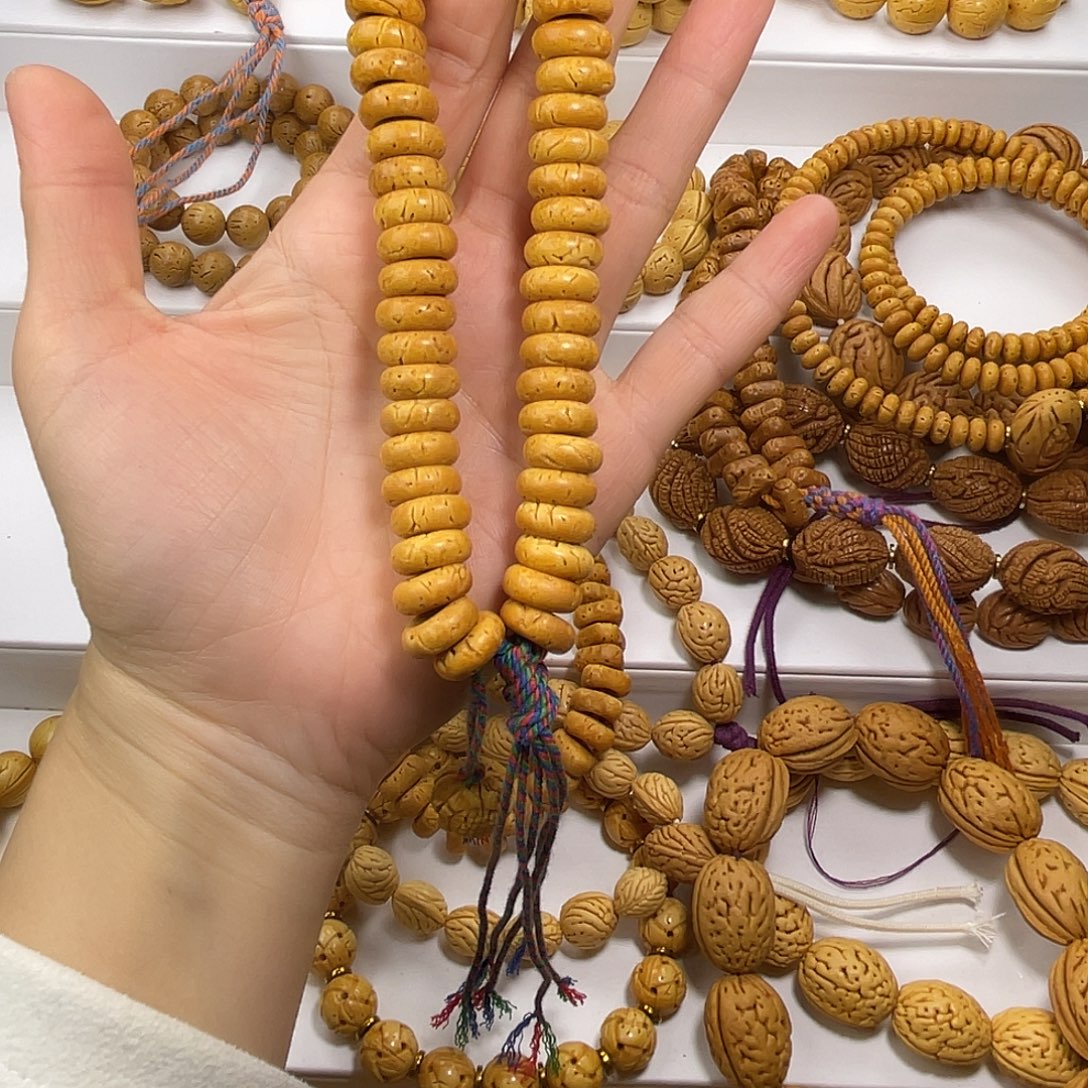 ୧***️东北脑纹桃核13奶油钱袋子