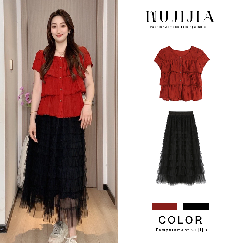 【周周-公主小妹】红色上衣ZL106941+黑色长半裙ZL32787