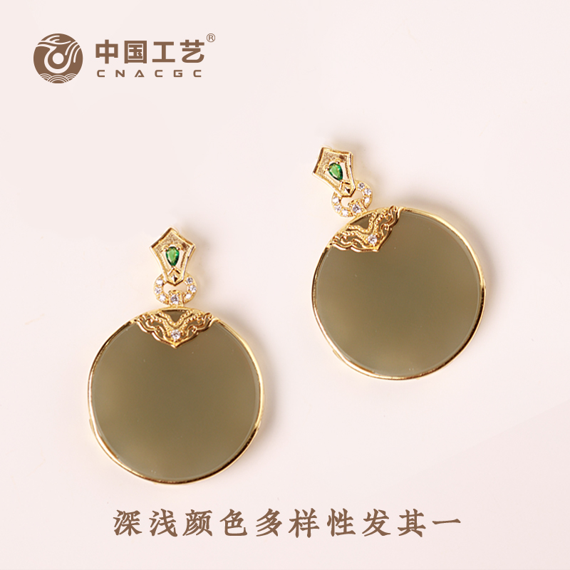 【中国工艺】S925银镶嵌和田玉晴水圆牌吊坠（不含链）（多样性发其一）