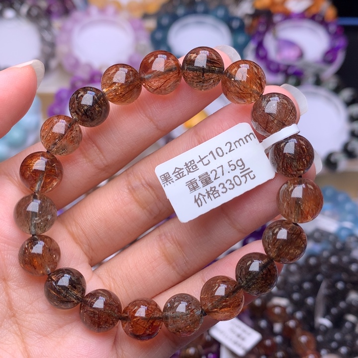 水晶手链未镶嵌致*春黑金超七10+