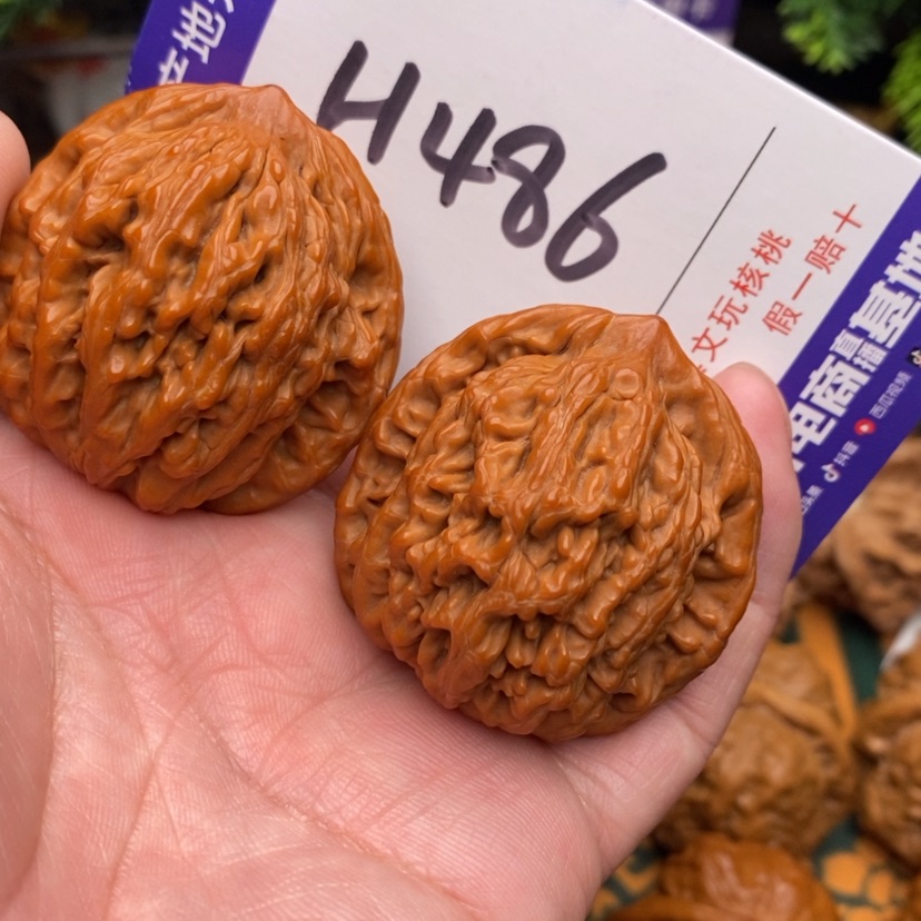 【闪购商品】文玩核桃把件边40麦穗虎头