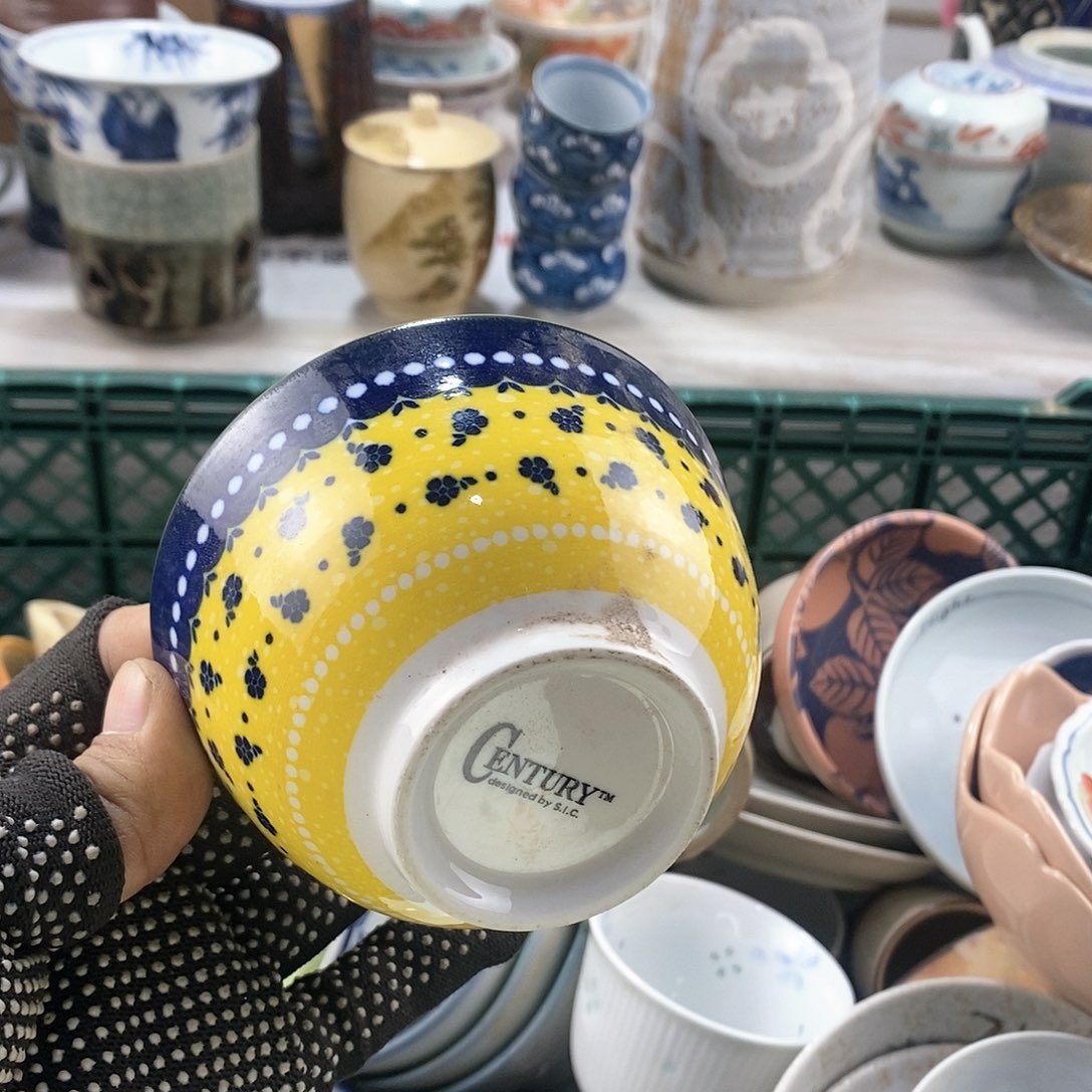 碗满28米包邮当天发货