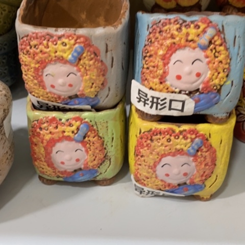 【闪购商品】红陶粗陶材质多肉花盆