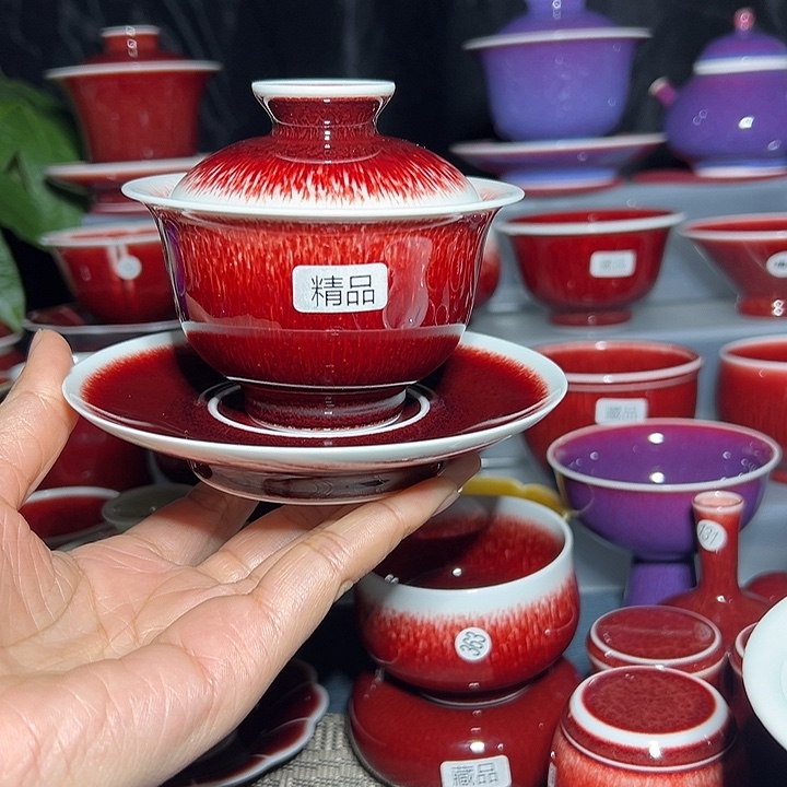 第***士景德镇玉郎亭陶瓷福利杯柴窑精品