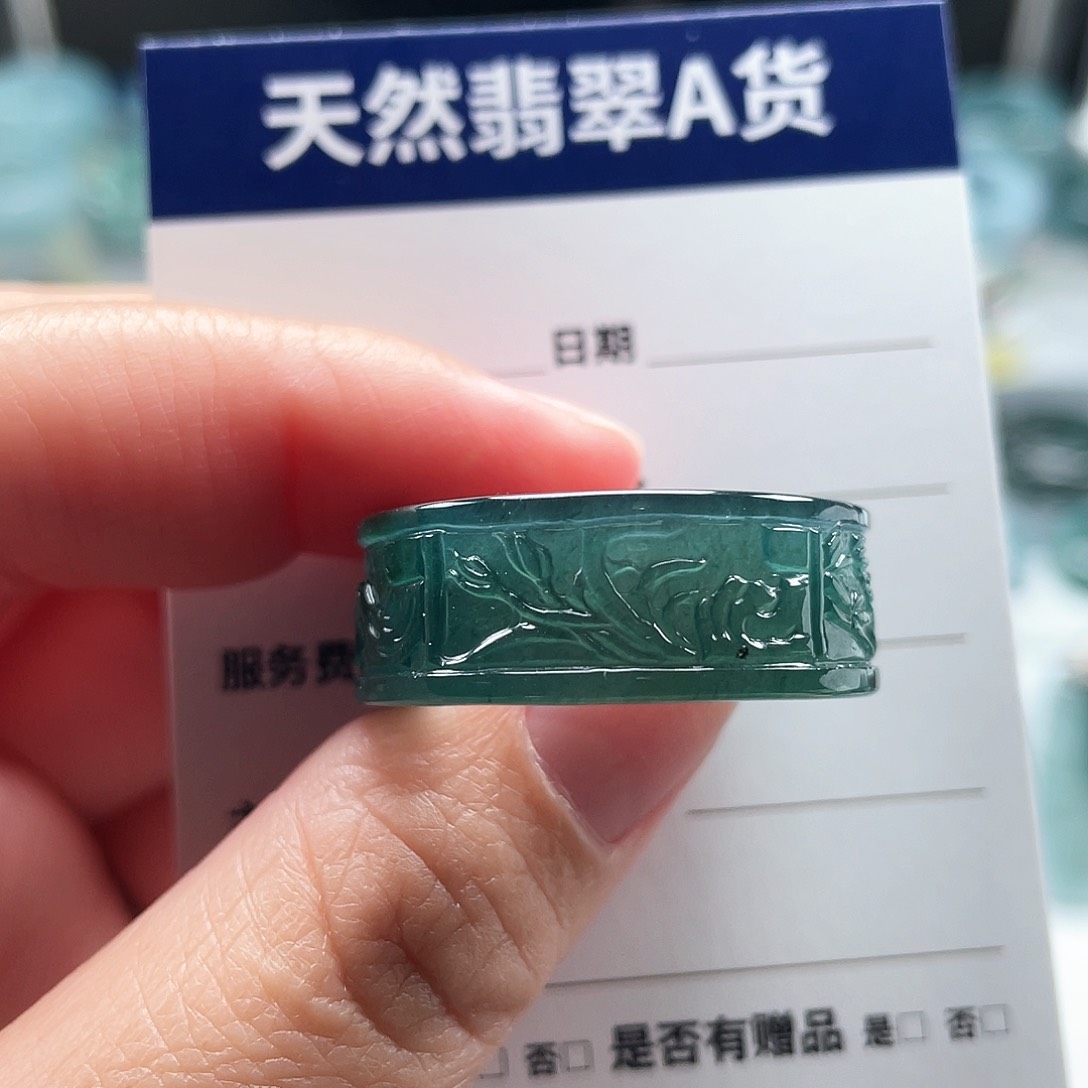 未镶嵌戒指翡翠马*翡翠