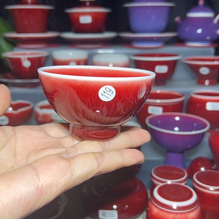 景德镇玉郎亭陶瓷福利杯