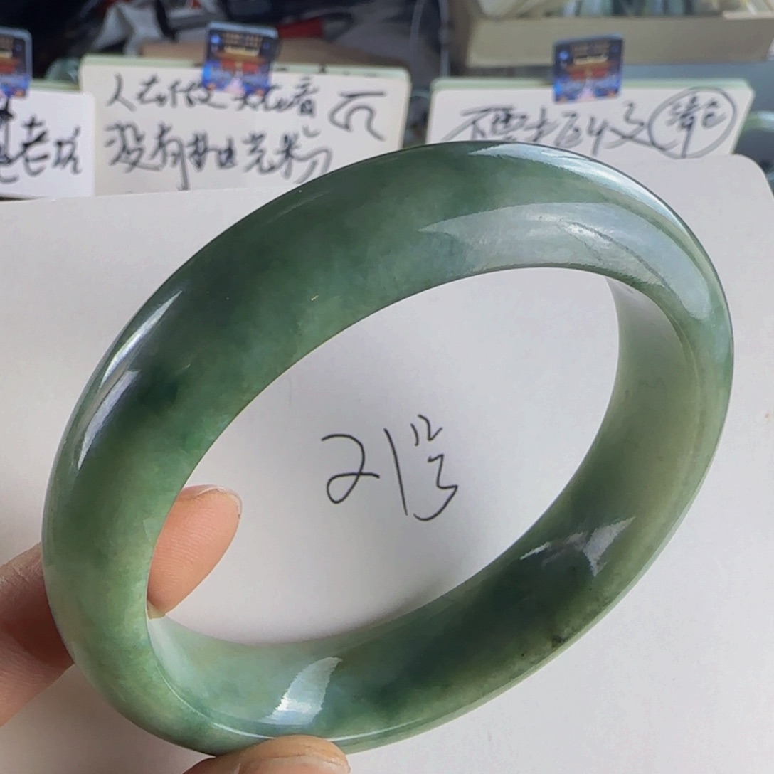 翡翠手镯未镶嵌老坑58.5圈