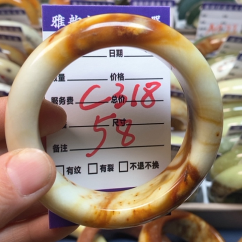 【闪购商品】蛇纹石玉手镯未镶嵌