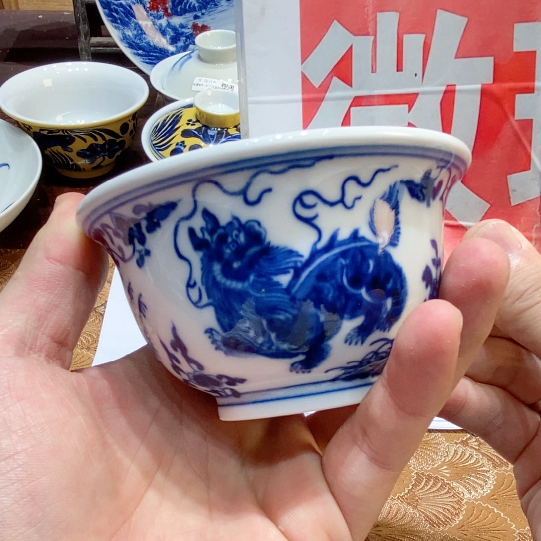 景德镇陶瓷学院副院长