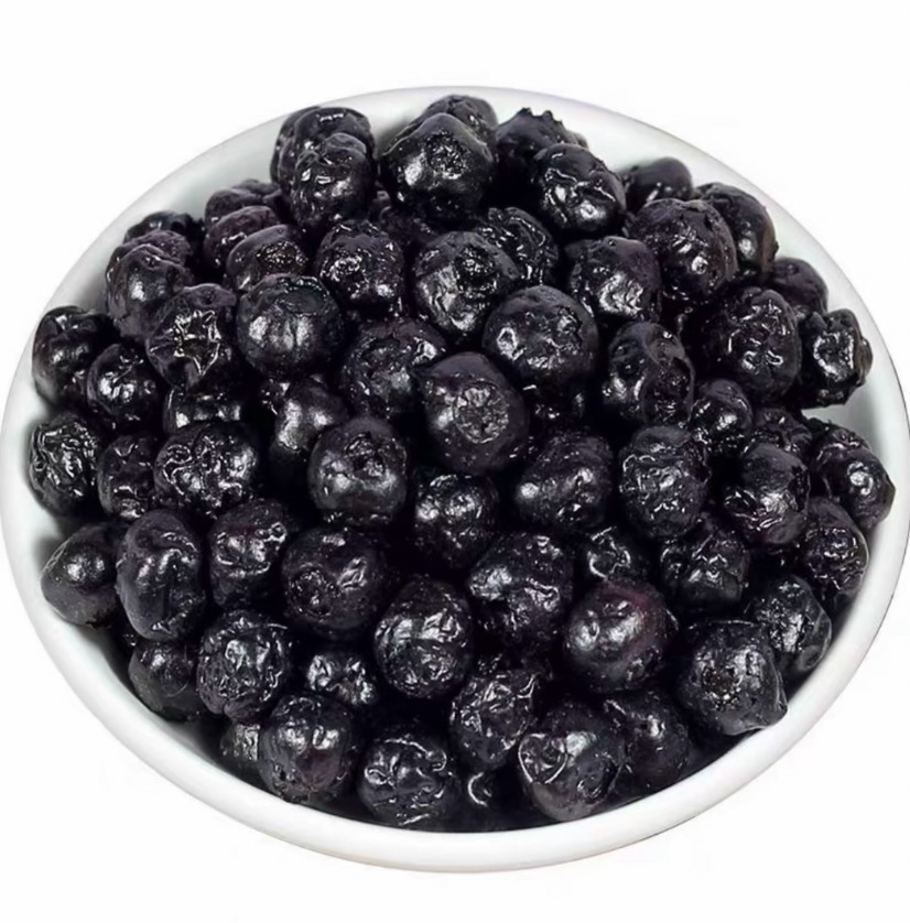 【小楠收山货】蓝/莓/干山里土山货 净含量250g起