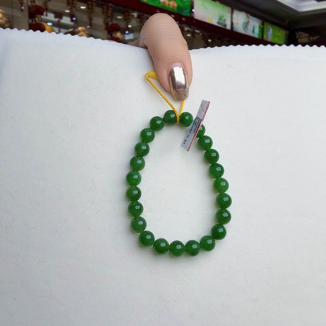 和田玉（碧玉）手链未镶嵌-****.