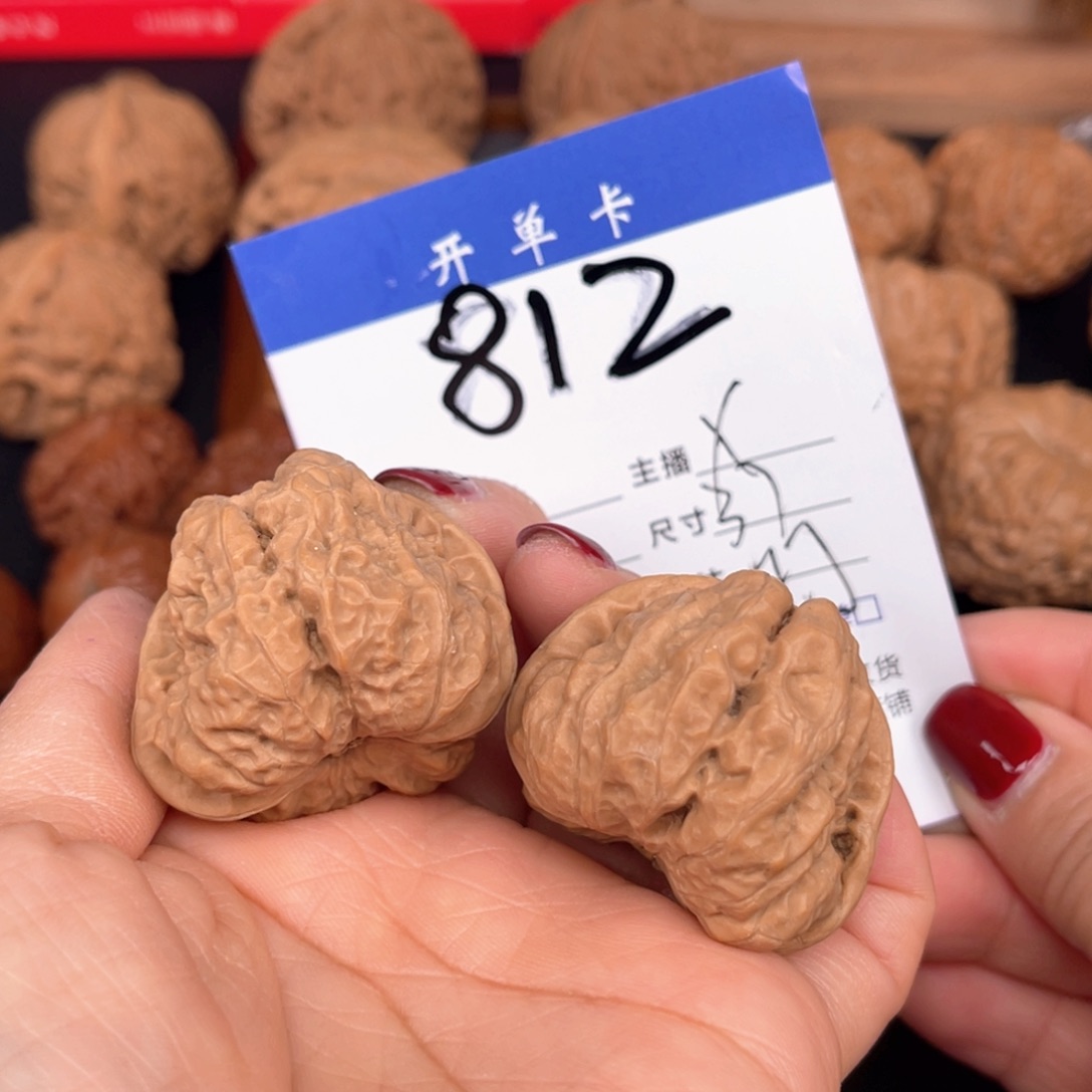 文玩核桃吊坠蛙蛙37尺。 无刀修 812