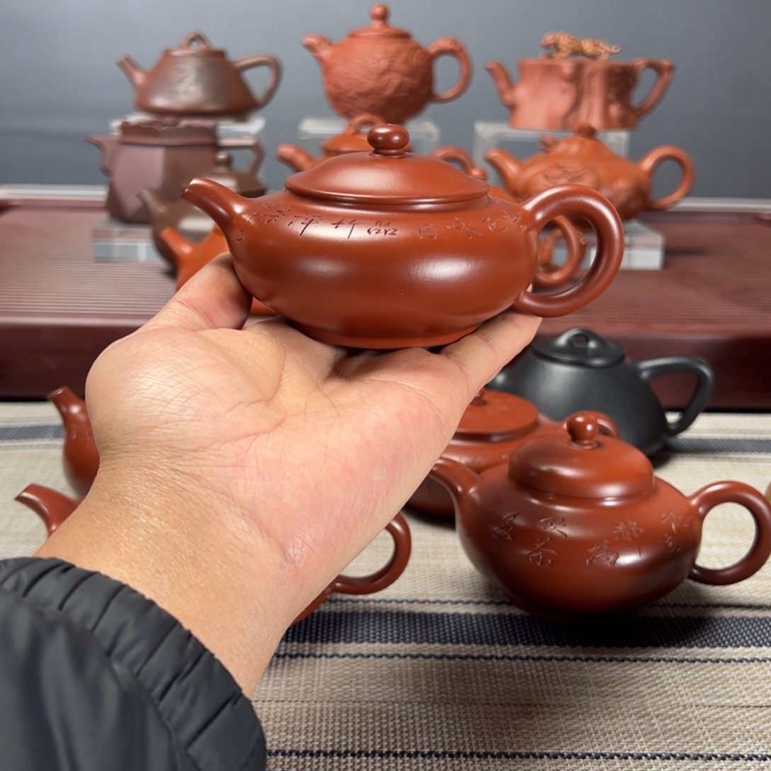 紫砂茶壶任*币扁潘壶180CC大红袍