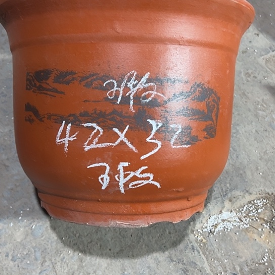 紫砂工艺厂……紫砂工艺厂……