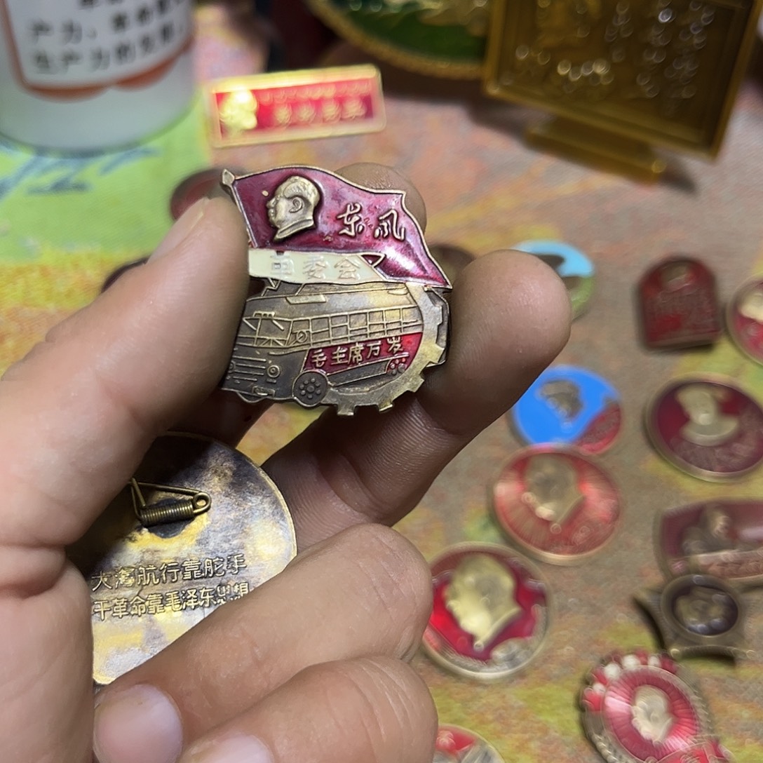 景德镇陶瓷研究所