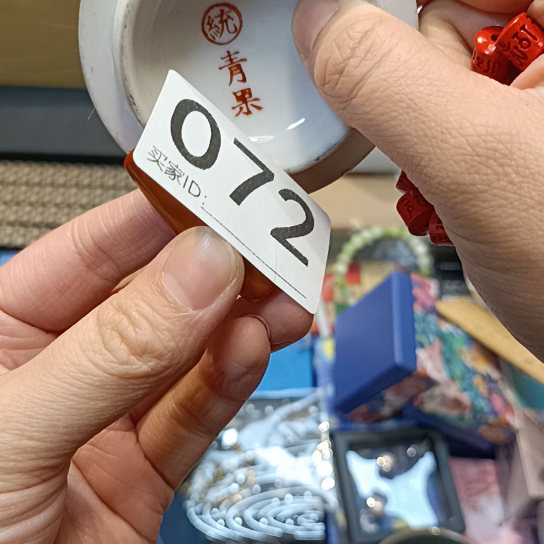 瓷片周*瓷器瓷器瓷器瓷器瓷器瓷器瓷器