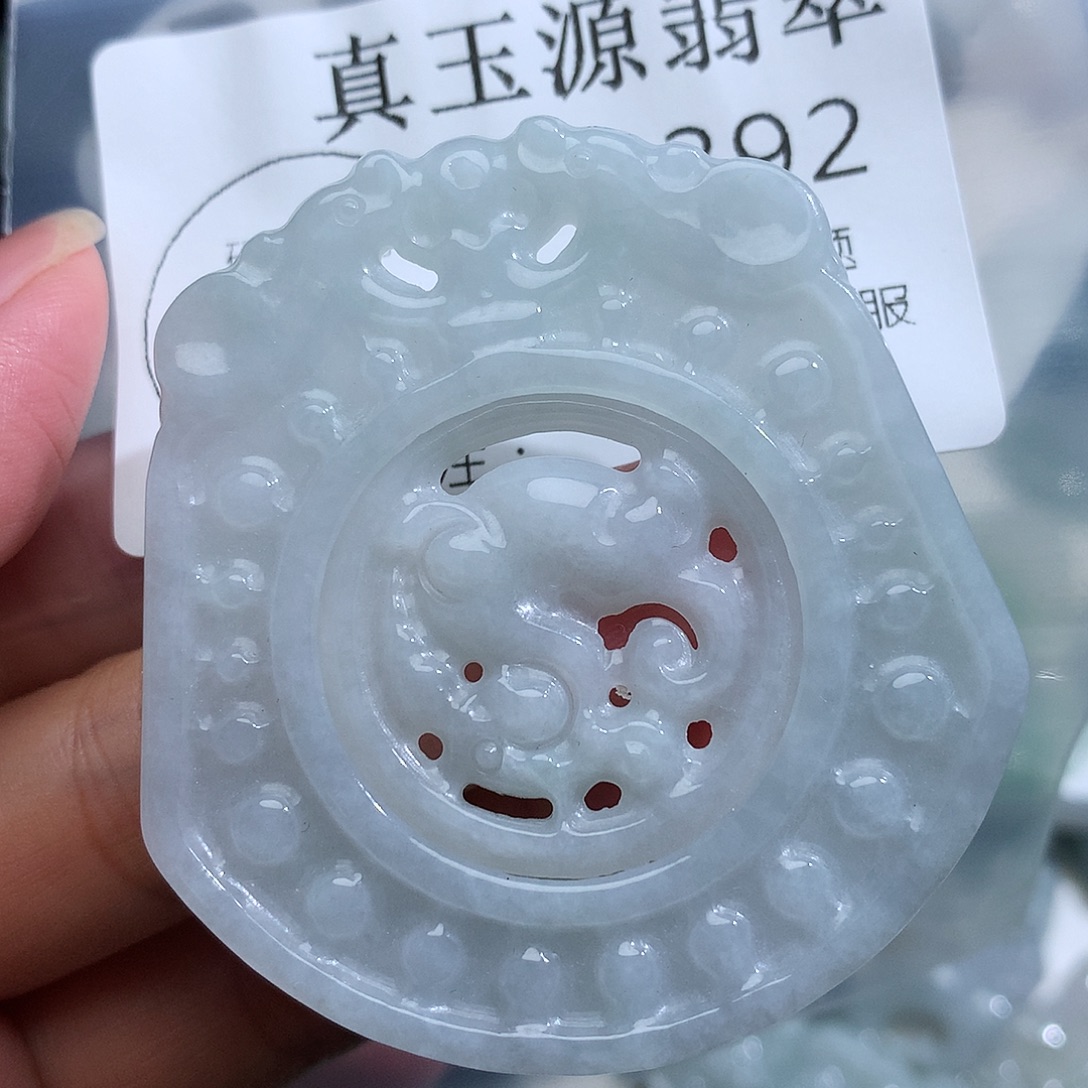 翡翠未镶嵌颈饰392