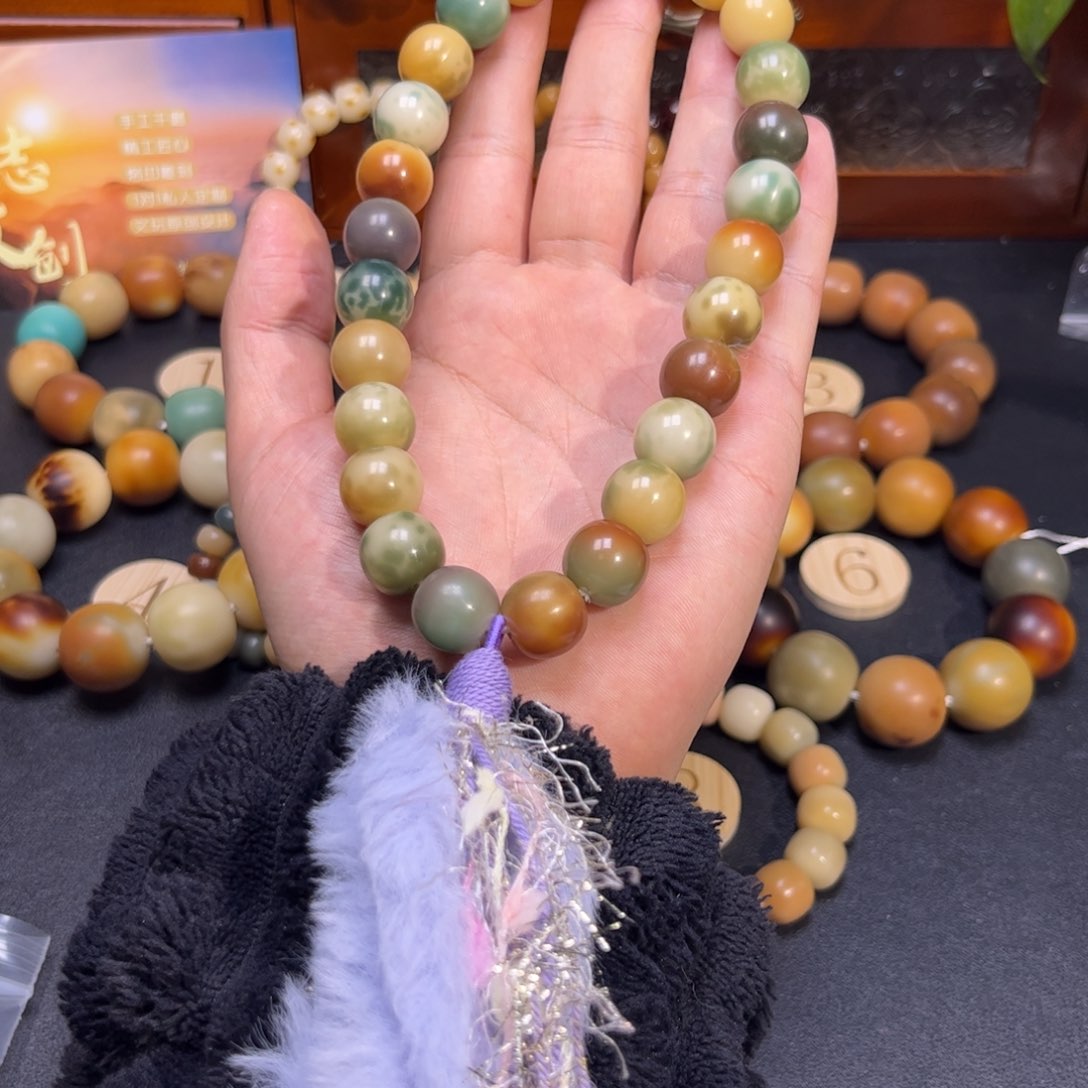 菩提根/象牙果吊坠902