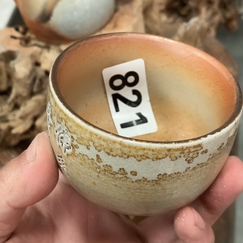 柴烧杯子大放漏优瓷柴烧