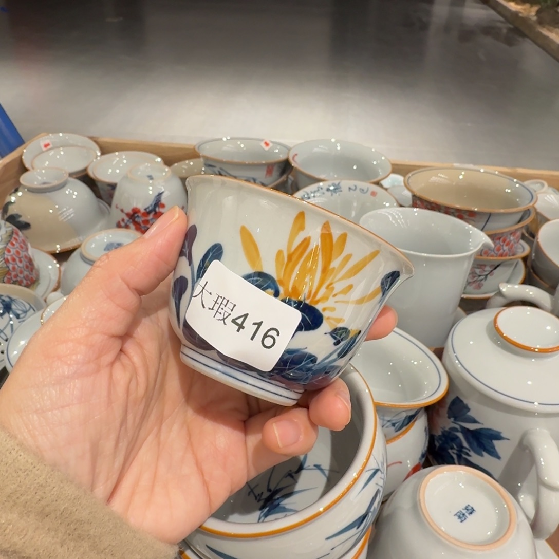 釉下手绘茶具微瑕