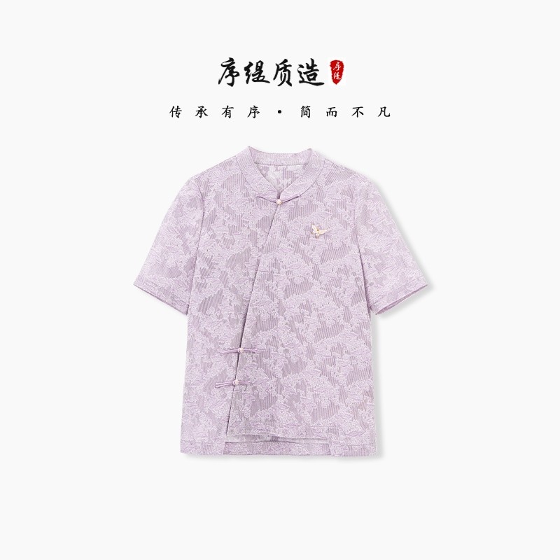 序缇夏季新款国风新中式女装四经绞罗非遗桑蚕丝上衣H31-13607