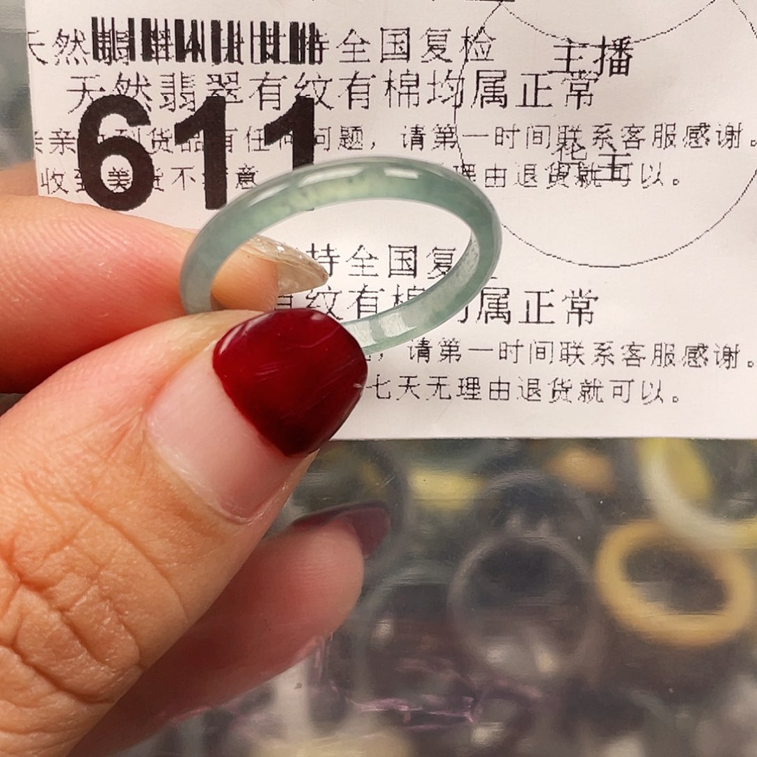 翡翠颈饰未镶嵌翡翠22号