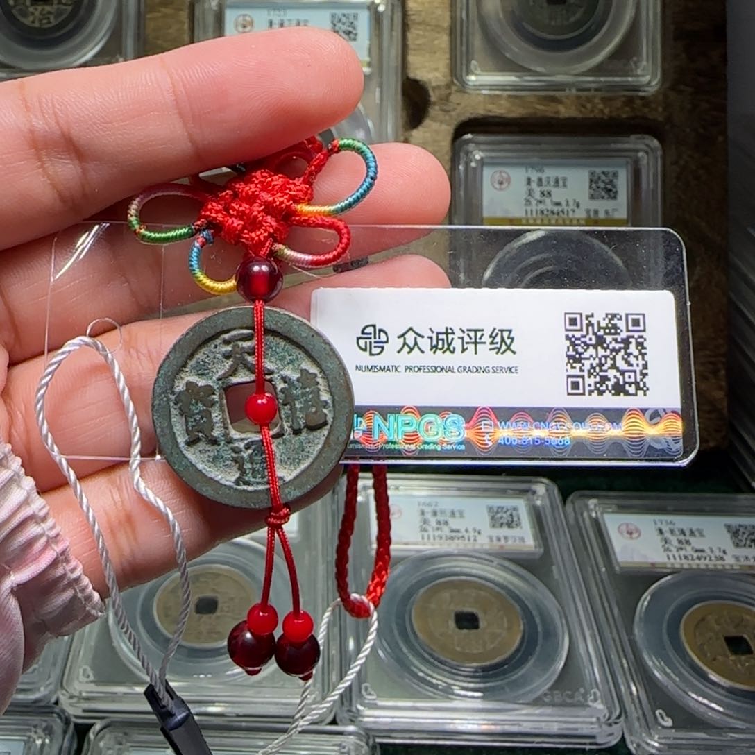 铜FY天禧挂件85分1911福利