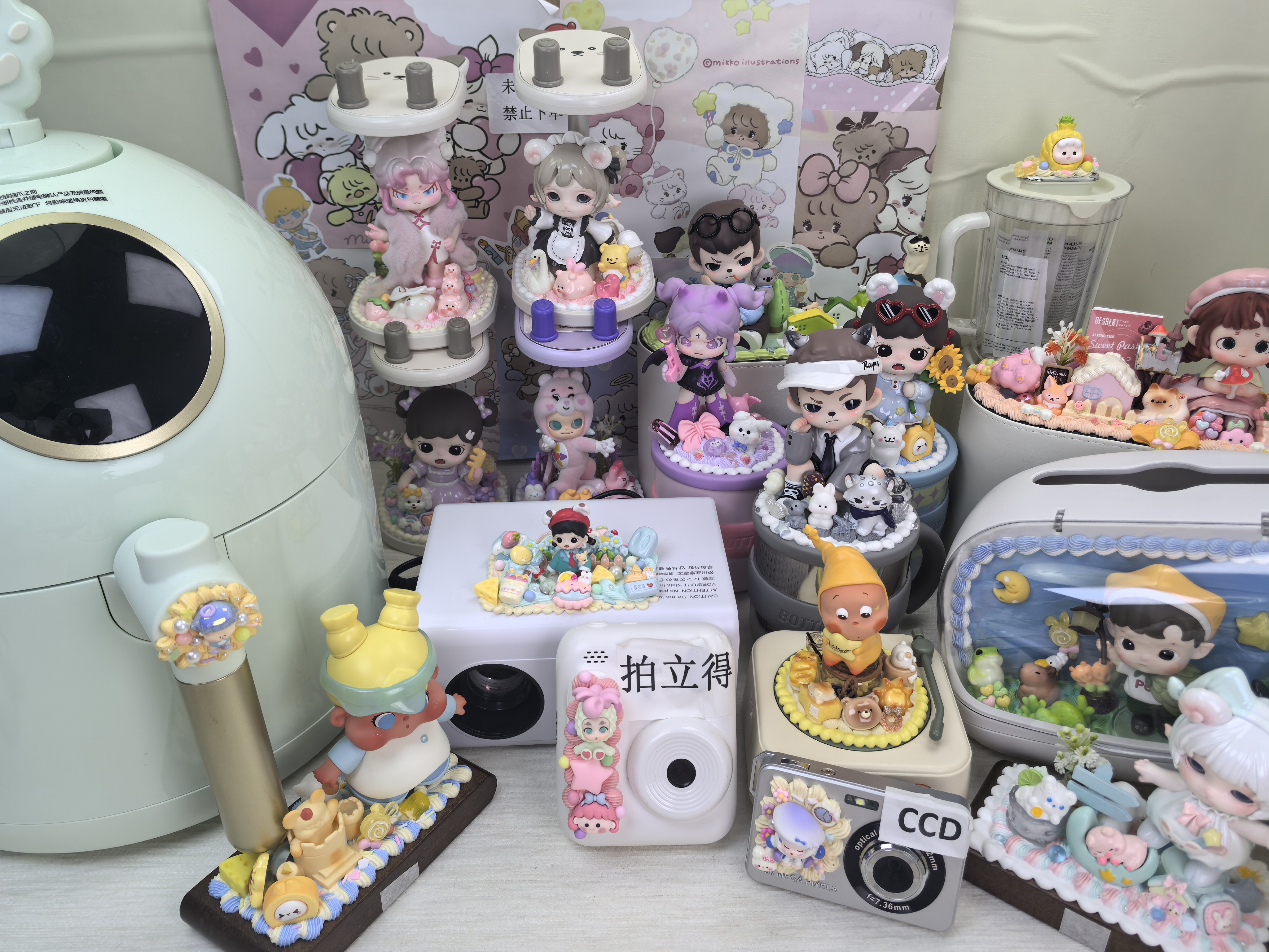 【整端2件】保底投影仪+拆1包奶油胶创意制品（不看颜色）