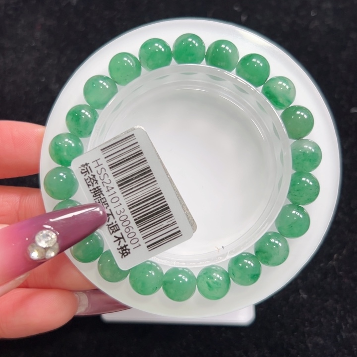 石英质玉手链未镶嵌➕朵朵9.0