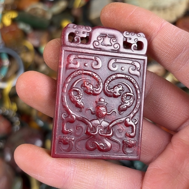 和田玉未镶嵌挂件