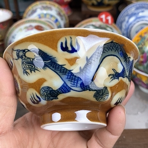 景德镇陶瓷藏式茶碗苦***生